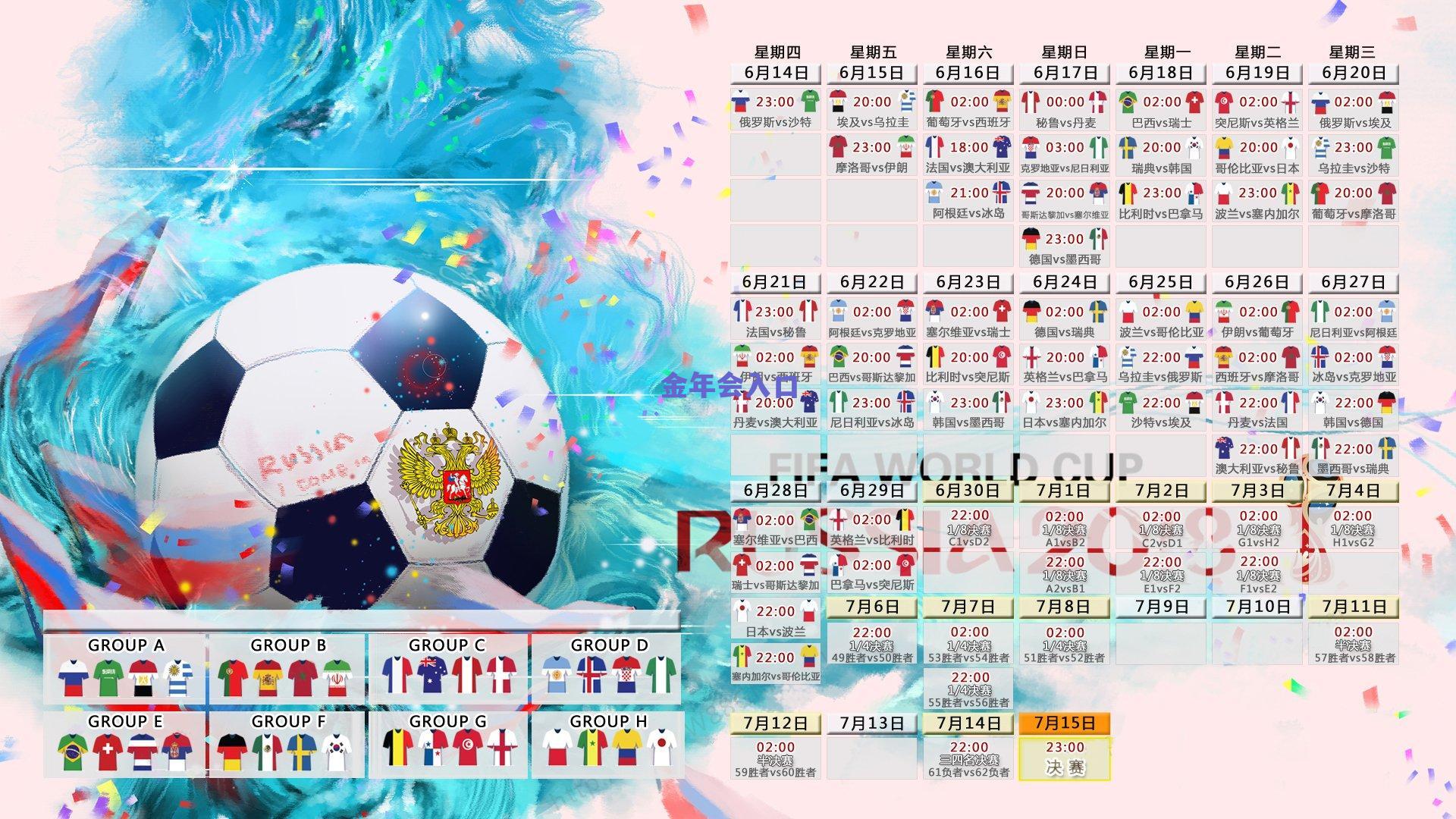 NBA西部实力榜更新,雷霆青年军异军突起,新时代的序幕已然拉开