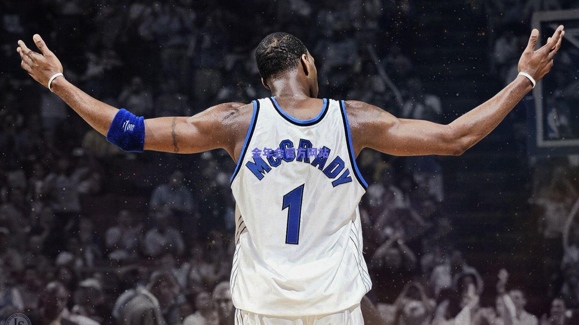 年过四十仍驰骋NBA，单打乔的热力瑜伽与不老传奇
