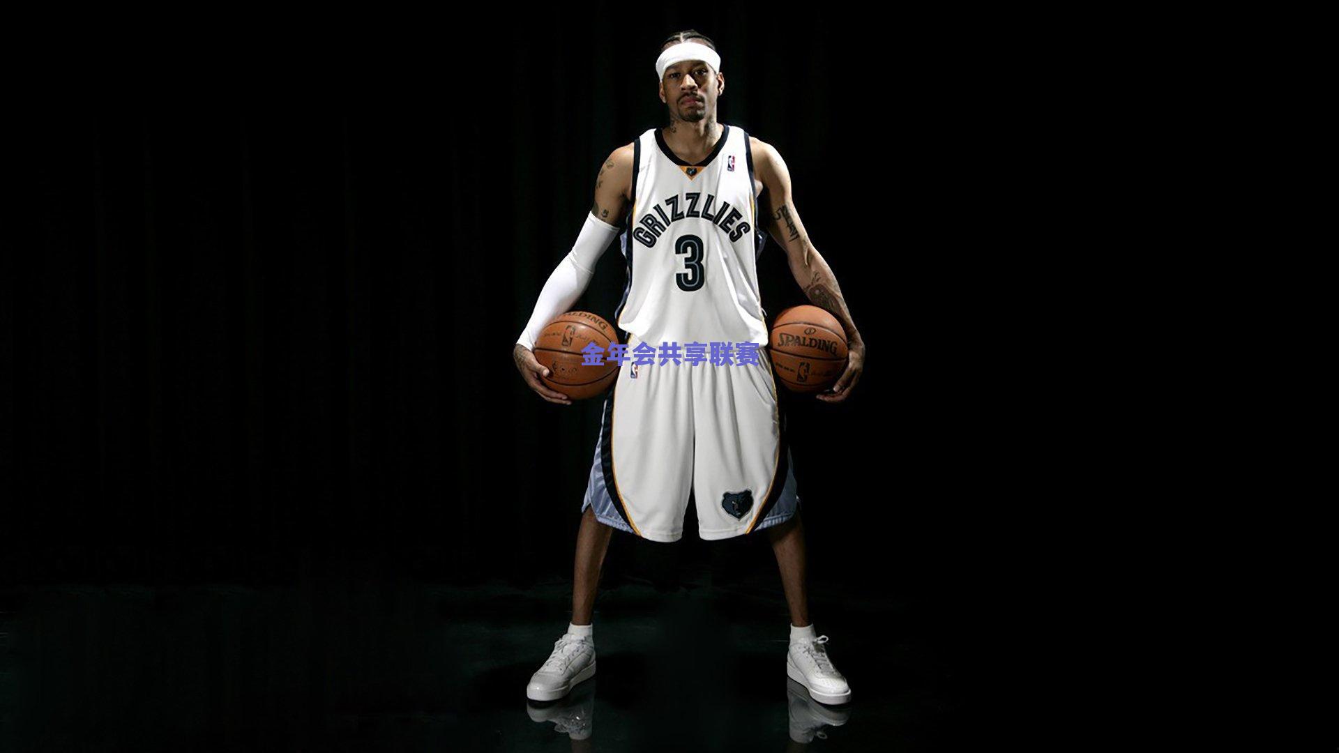 ESPN名记深度解析最佳阵容(上)詹姆斯稳压德罗赞入选二阵,生涯第20次荣誉引热议