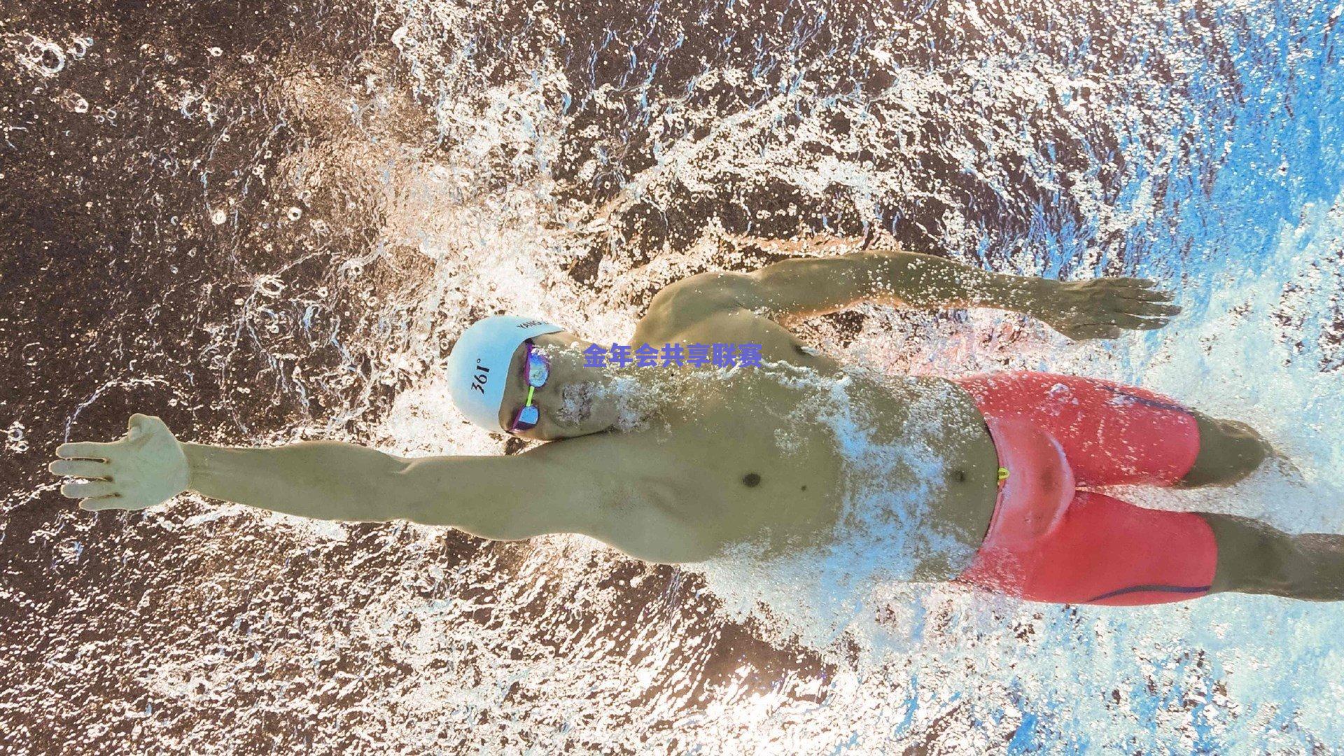 北京冬奥会人才储备成果显著,专业化团队成赛事成功核心引擎