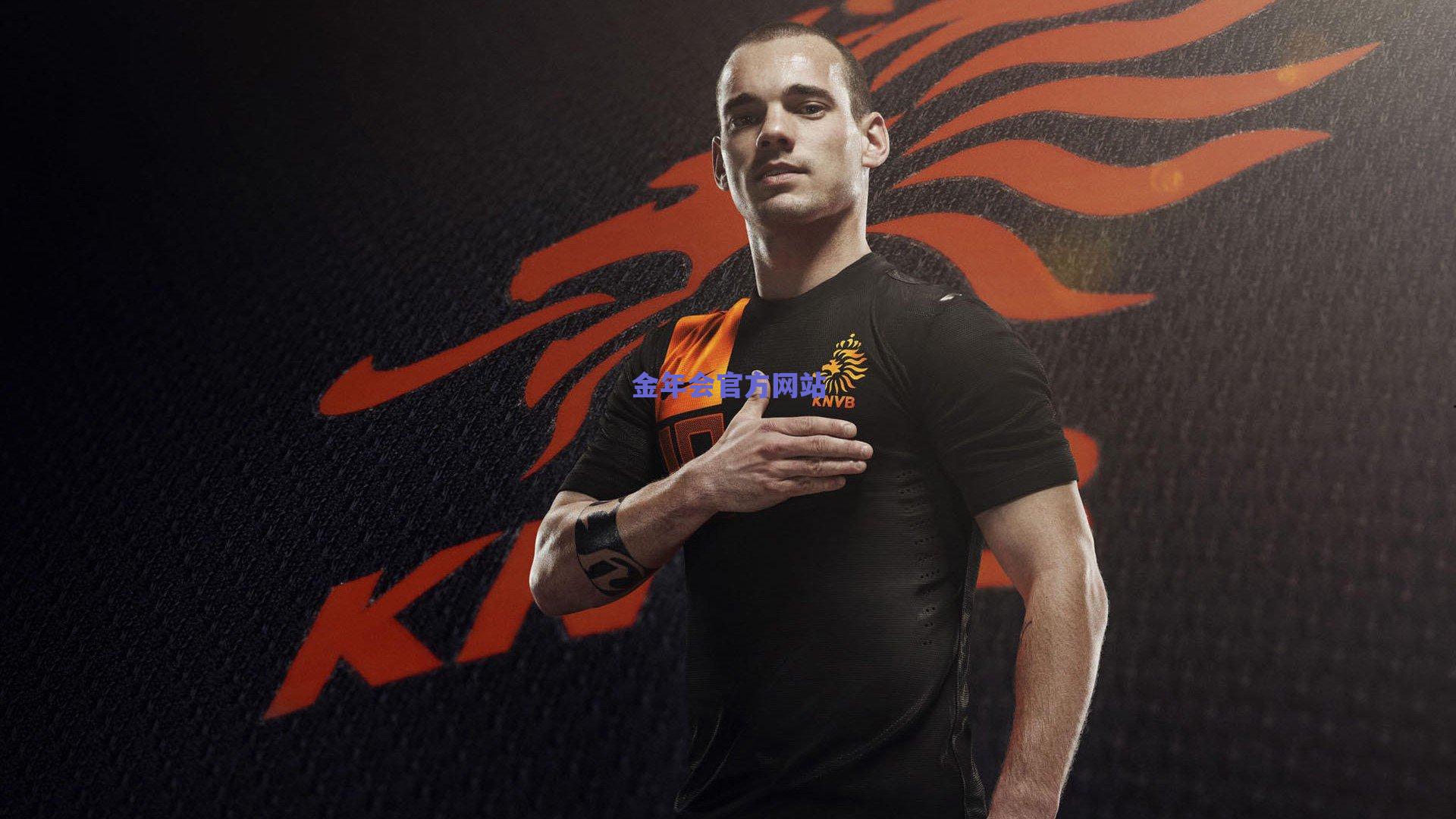 足坛奇约揭秘,飞行恐惧与微笑天价,合约条款背后的绿茵场另一面