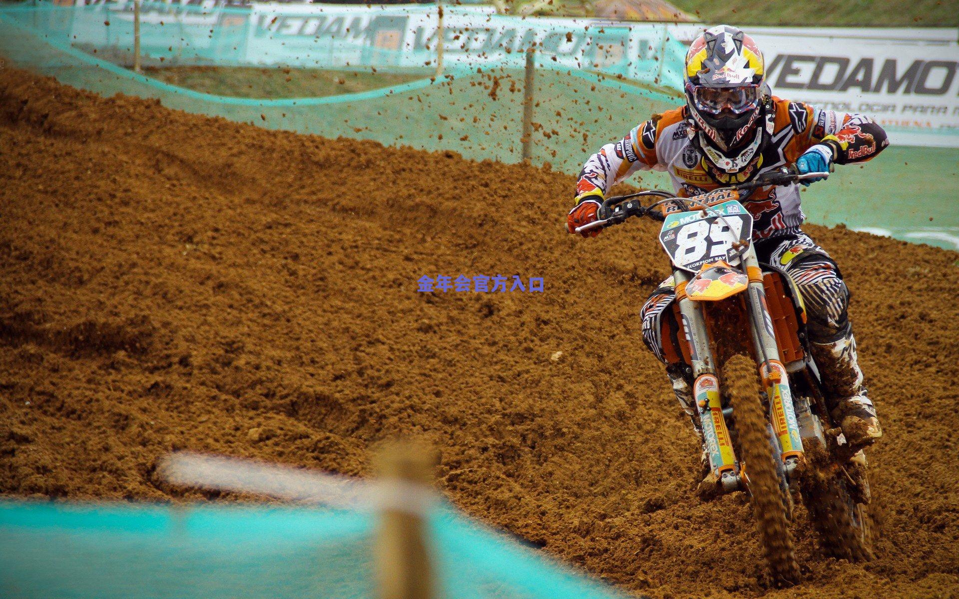 桑巴旅欧报163，布雷默两助力擒国米，拉菲尼亚双响大胜蝙蝠军团