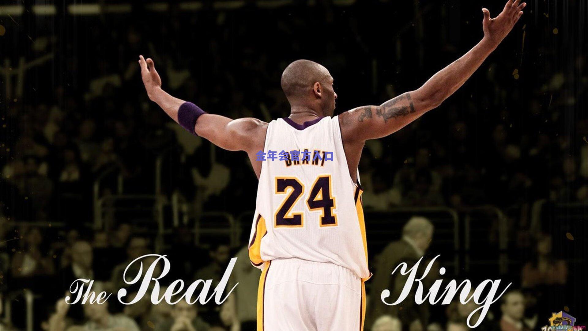 桑巴旅欧报163，布雷默两助力擒国米，拉菲尼亚双响大胜蝙蝠军团