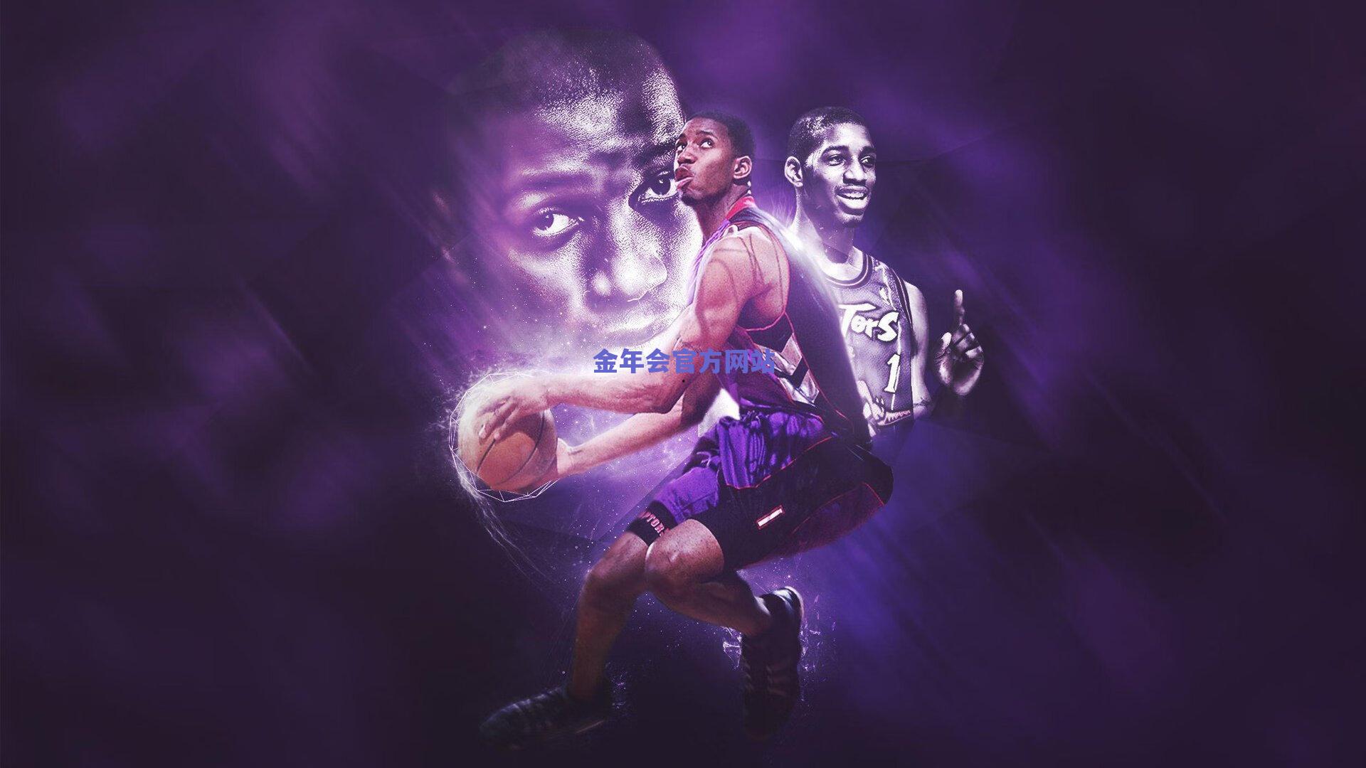 未来巨塔的传承瞬间，开拓者主场双杀勇士，杨瀚森与克林根赛后温情互动引关注