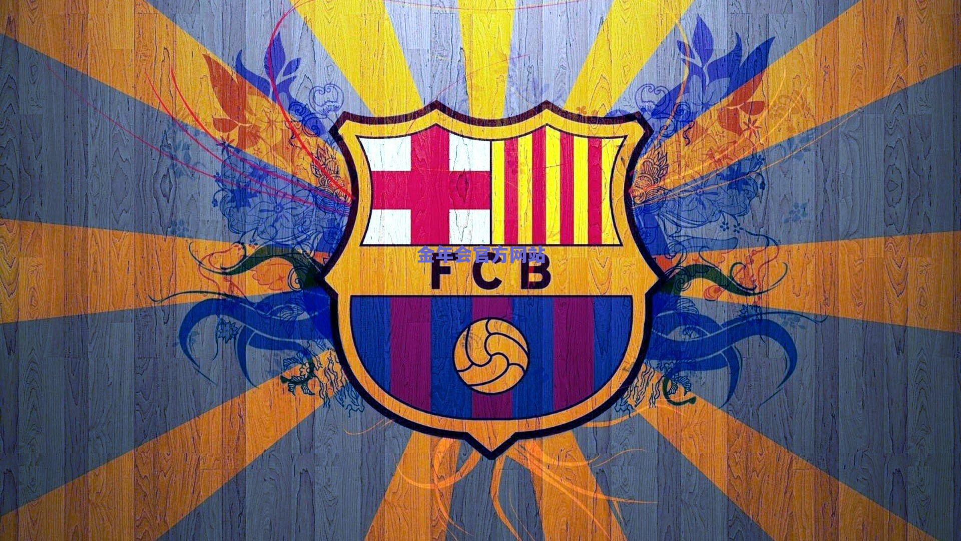 杨瀚森击地妙传显灵性 卡尔顿跟进劈扣引爆球场