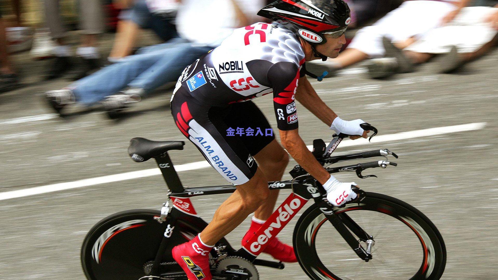 皇马豪掷6500万欧元锁定未来核心 典礼中场时代迎来新篇章