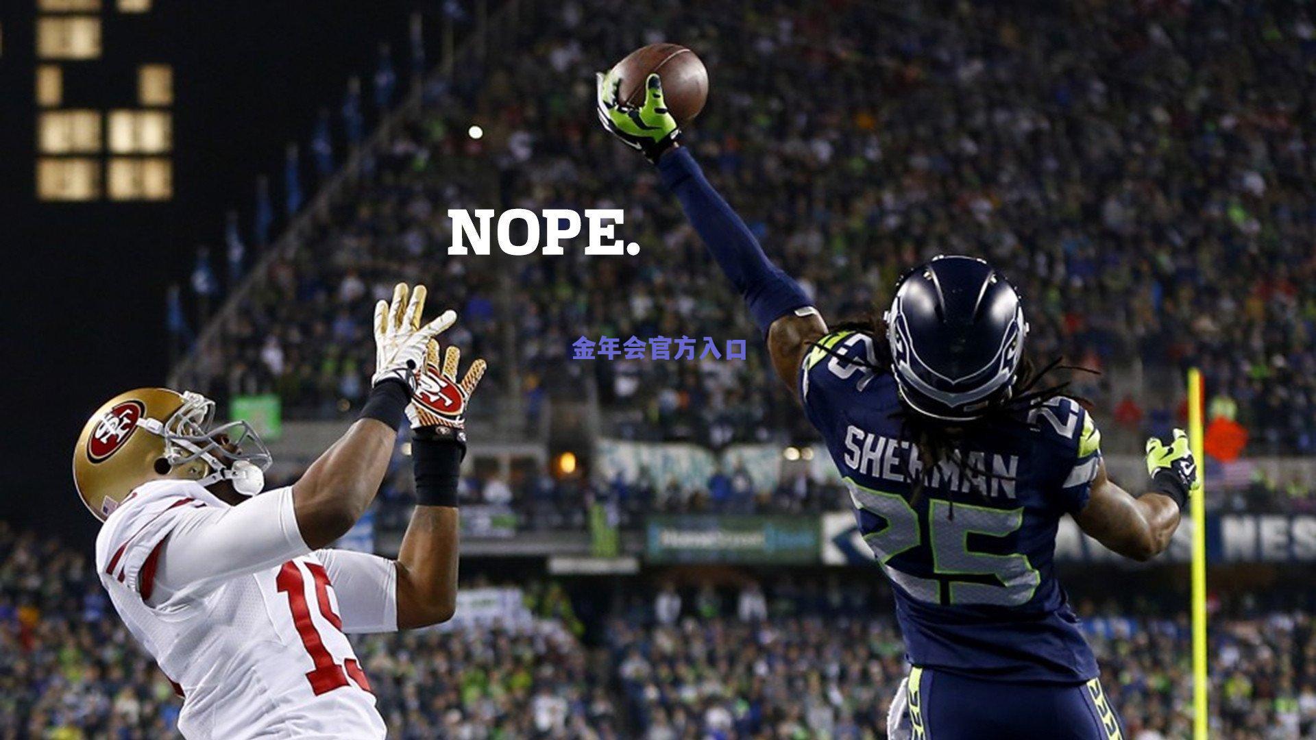 德甲战报，拜仁主场强势逆转告捷 多特客平斯图加特失分