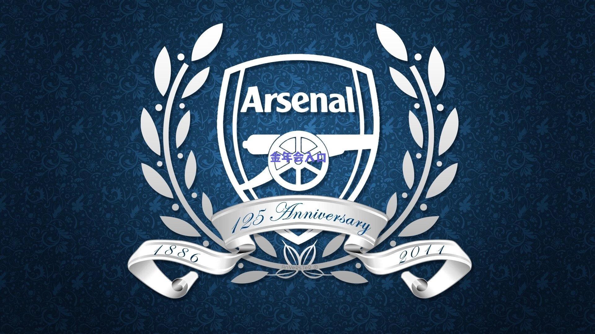 海登海姆主场迎战莱比锡，伊布拉希莫维奇领衔，派林格首发引关注