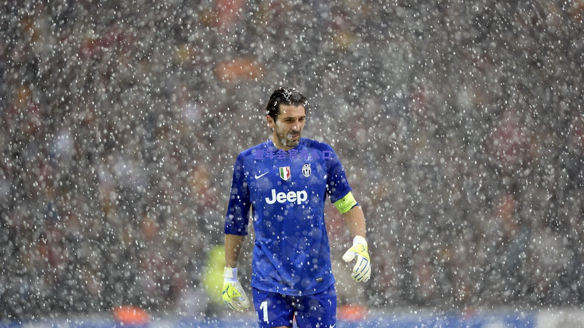 勒沃库森主场迎战不莱梅，希克领衔锋线，菅原由势关键对决引关注